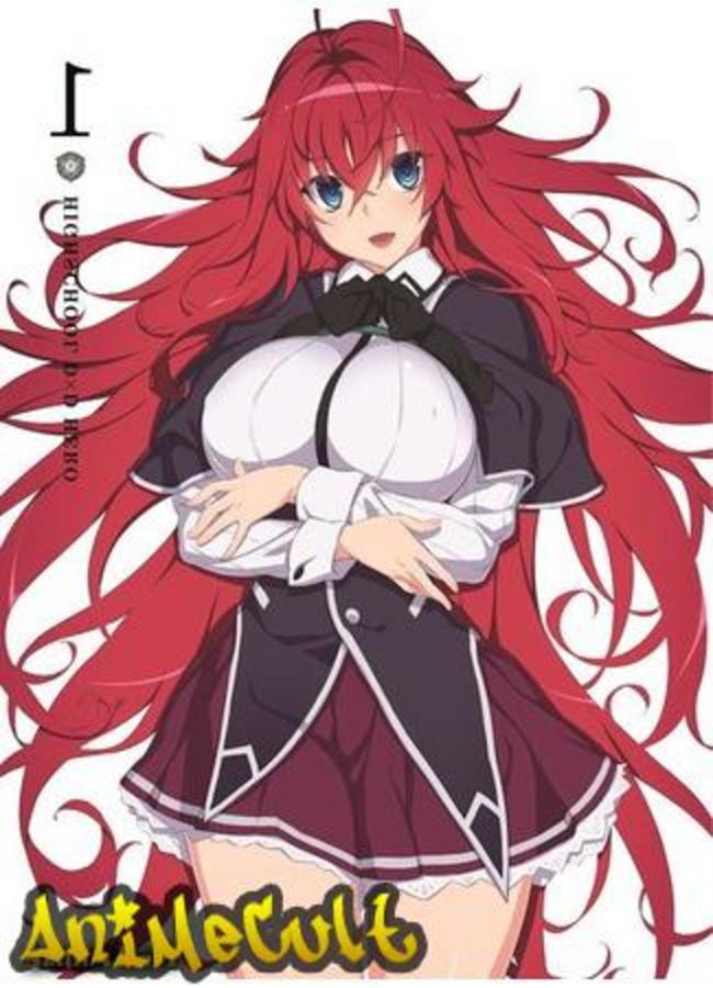 Аниме - Демоны старшей школы DxD: Герой [ТВ-4] - картинка 4